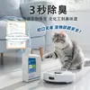 Líquido de Limpeza Específico para Animais Langsen Qinglang para Pisos e Azulejos, Líquido de Limpeza para Aspirador e Esfregão de Piso, Líquido Desodorizante e Desinfetante