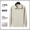 Sudadera de Forro Polar Workwear con Logo Impreso, Chaqueta Cardigan de Otoño e Invierno, Ropa de Trabajo con Cuello Alto para Empleados de Empresa Corporativa para Mujer