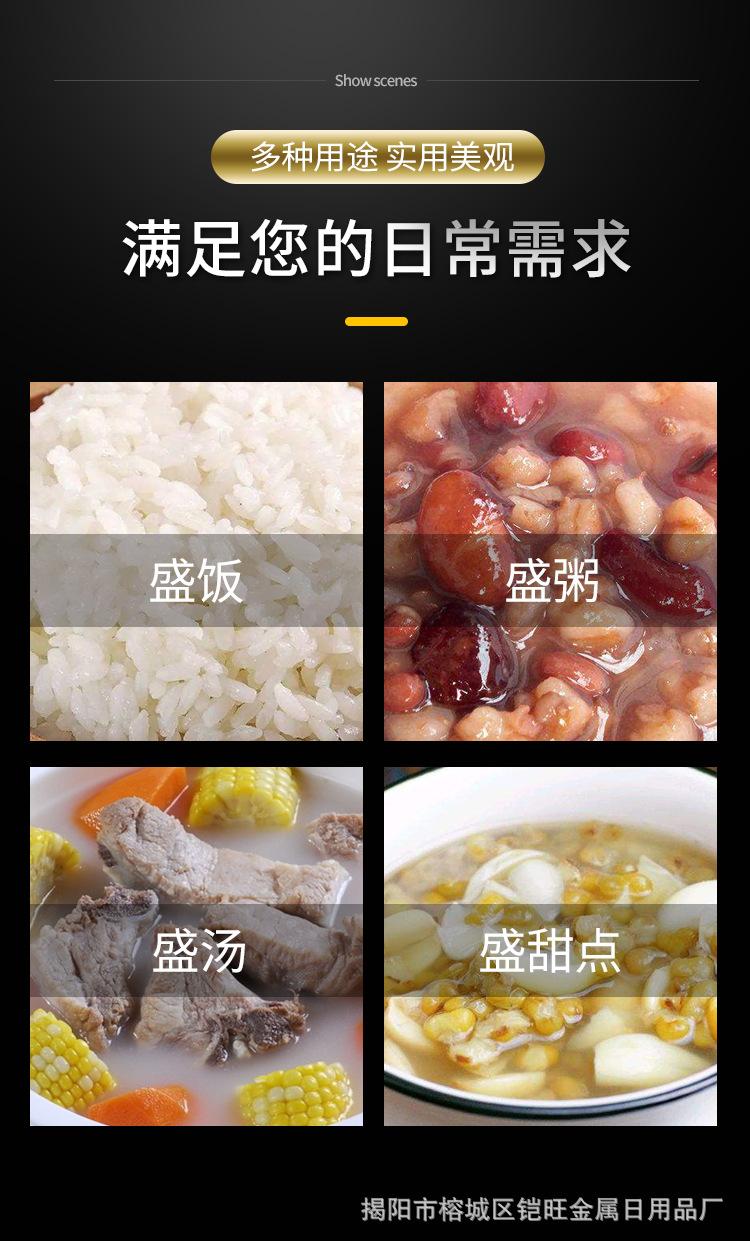 详情_04.jpg