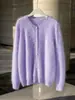 100% Cachemir Otoño e Invierno 2026 Nuevo Suéter Cardigan Jacket de Punto Elegante para Mujer, Corto, Cuello Redondo, Cepillado, con Botones