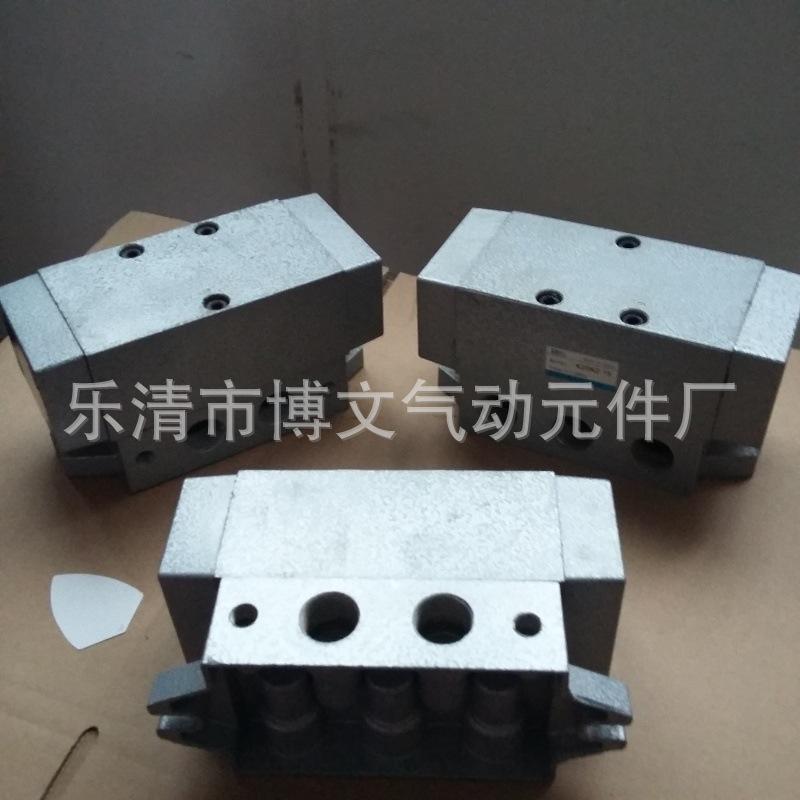 K系列二位五通双气控阀6