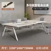 Mesa de conferência, mesa longa, mesa simples moderna pequena para recepção, escritório, reunião, treinamento, mesa grande para sala de conferências com cadeiras, mesa longa