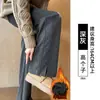 Pantalones grises de espiga para mujer, nuevo estilo invierno 2026, forro polar, corte ajustado, pierna recta, pantalones casuales de mezcla de lana de pierna ancha para figuras petite