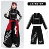 Traje de jazz para niña, moderno cuello alto para niña, conjunto de baile negro corto, atuendo de actuación de jazz, baile callejero para mujer