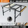 Mesa de Serra Gigante Ishihara Bancada para Marcenaria Aço Inoxidável Pequena Dobrável Multifuncional Portátil Serra de Mesa Máquina de Corte