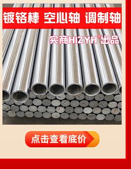 低组导轨关联_10