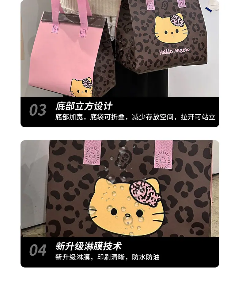 LOVE-BREAD详情_21.jpg