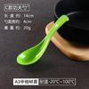 Cuchara de gancho de mango largo, cuchara de melamina comercial para hotel, cuchara pequeña para sopa, vajilla de porcelana de imitación de alta temperatura, cuchara de gancho, cuchara de plástico