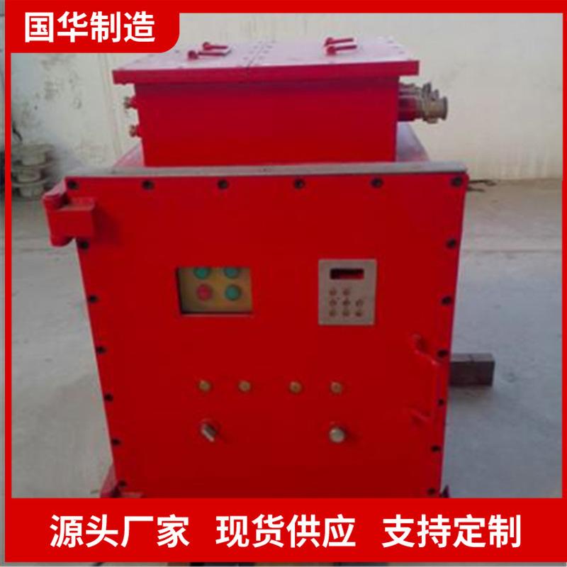 QQ截图20210123143351_副本.jpg