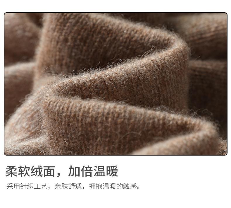 5955纯绒_15.jpg