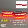 Adecuado para luces de parachoques trasero Toyota Corolla 2014-16 luces de freno LED dedicadas Toyota Corolla modificadas