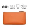 Bolsa de Almacenamiento con Cierre Automático Hermético, Bolsa para Labiales, Bolsa de Maquillaje, Billetera Pequeña Mini para Monedas, Bolsa de Almacenamiento para Cable de Datos de Auriculares con Cable