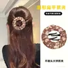Pinza para el Cabello Extra Grande Otoño/Invierno para Mujer 2026 Nuevo Estilo Suave Pinza para el Cabello Versátil Pinzas de Accesorios para el Cabello de Gama Alta