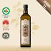 Aceite de Camelia de Fruta Pequeña Orgánico Jingjiang 1L Botella de Vidrio Prensado Físico Alto Ácido Oleico Aceite de Semilla de Té Aceite Comestible de Primera Calidad