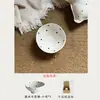 Belleza atemporal - Set de vajilla de cerámica con lunares de alta estética para uso doméstico, tazón para yogur, plato para ensalada, combinación de tazón y plato para una persona