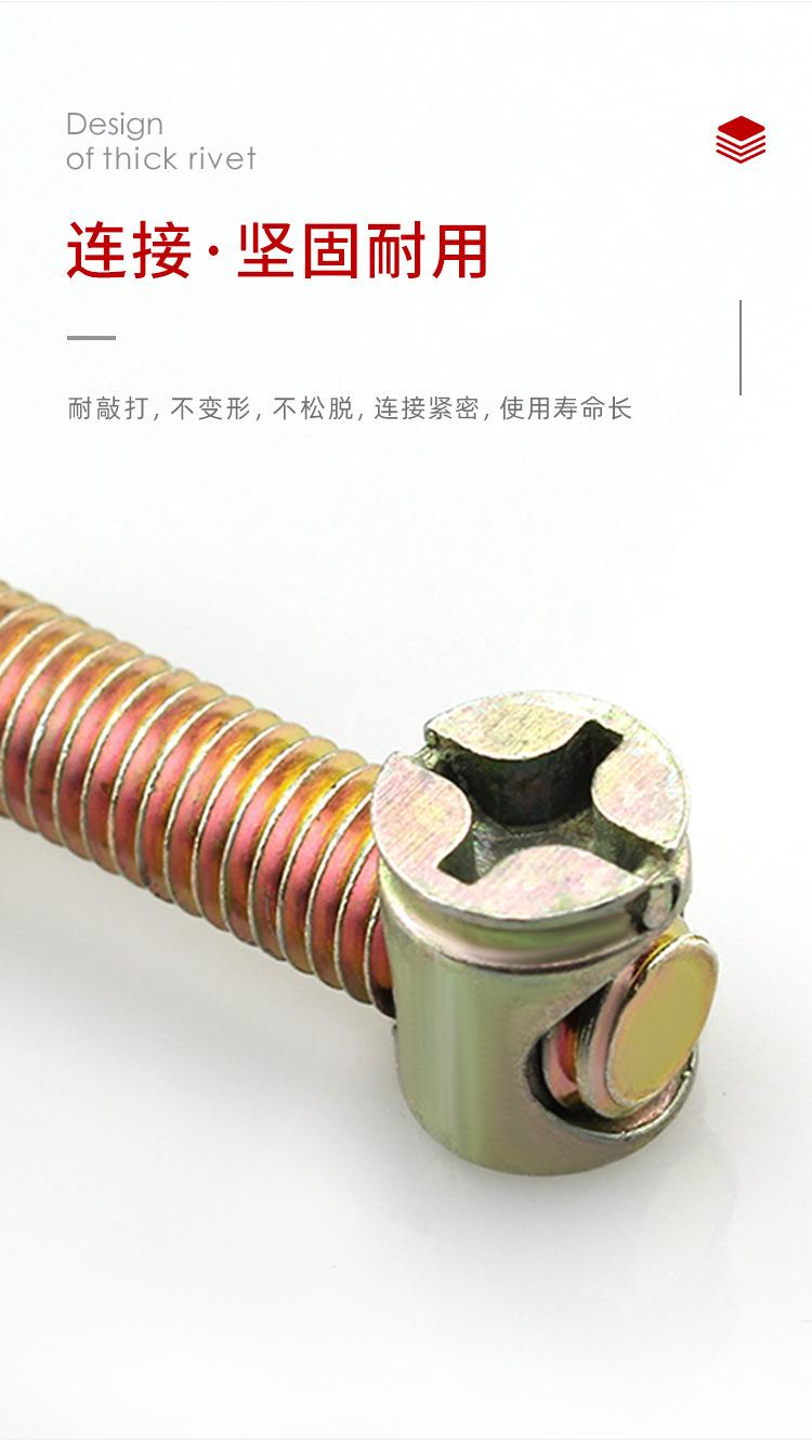 详情_08.jpg