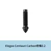 Elegoo Centauri Cerámica de Carbono Hotend Acero Duro Boquilla Hoja Calefactora Línea Térmica Funda de Silicona