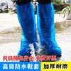 Capa de Chuva e Impermeável para Sapatos Longa de Cintura Alta Tamanho Grande Antiderrapante para Exterior Deserto Criação Pesca Unissex Capa Protetora para Sapatos