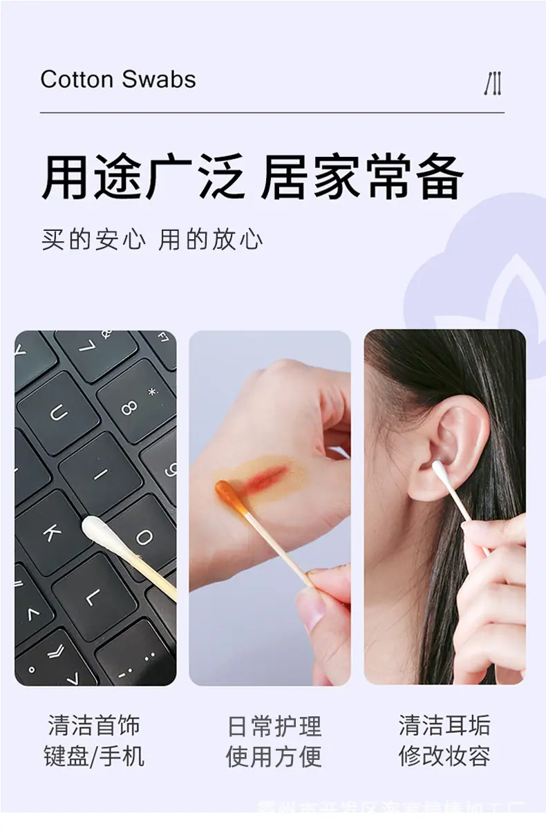 详情_07.jpg