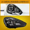 Luz de paracho trasero Porsche Cayenne Macan adecuada para luces antiniebla, luces de freno y reversa estándar de EE. UU., luz reflectora MACANCAYENNE