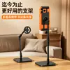 Soporte para teléfono móvil, soporte magnético con doble pinza para teléfono, soporte retráctil metálico de escritorio para transmisión en vivo TikTok, tableta, al por mayor