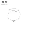 Higu H0181 Pulseira de Coração Brilhante S925 de Prata com Estampa Total para Mulheres Estilo Ins Coreano Estilo Coreano Joia de Mão Doce Elegante