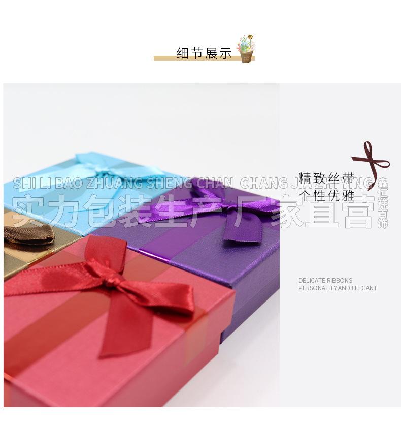 详情[没钩子】_11.jpg