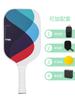 Pala de pickleball de fibra de vidrio con logotipo personalizado OEM, venta al por mayor transfronteriza, pala de pickleball de fibra de vidrio para principiantes