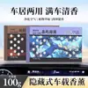Fragancia para Coche 2025 Nuevo Modelo Interior del Coche Bálsamo de Fragancia Sólida Fragancia de Larga Duración Gardenia Unisex Fragancia Ligera de Alta Gama