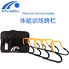 Estante para vallas, valla de agilidad, valla de obstáculos, valla pequeña para niños, valla fija, equipo de entrenamiento de fútbol y baloncesto, estante pequeño para vallas