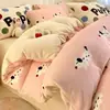 Juego de ropa de cama de cuatro piezas de terciopelo de leche, nueva colección de invierno 2026, ropa de cama gruesa de forro polar coral, incluyendo sábana y funda de edredón