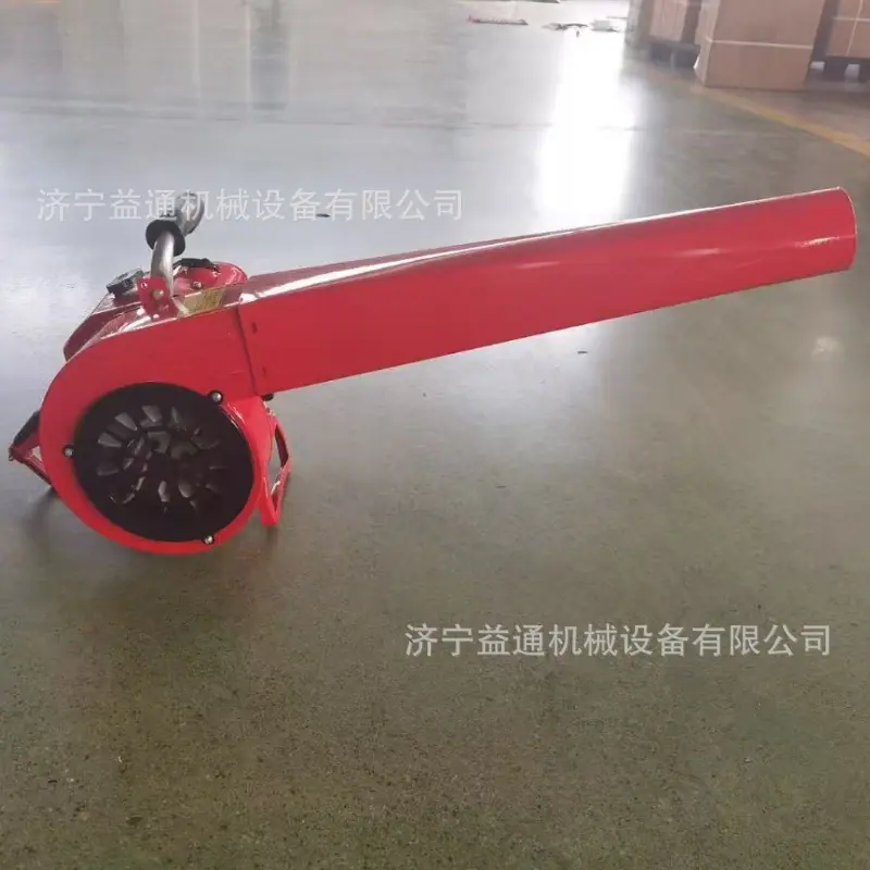 手提式风力灭火机