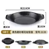 Vajilla de melamina plato para guarnición de hot pot plato irregular creativo de plástico comercial plato para platos fríos de restaurante plato para barbacoa japonesa