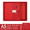 Conjunto de Presente de Caderno Transfronteiriço com Logo e Listras Verticais, Caderno para Escritório, Conjunto Criativo de Copo Térmico