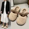 Pantuflas de algodón para mujer para otoño e invierno, cálidas, antideslizantes, adecuadas para uso en casa, pantuflas de felpa para interior para parejas, pantuflas de invierno para hombre