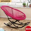 Mecedora Reclinable Adulto Puede Dormir Hogar Balcón Descanso para Almorzar Silla de Ocio Silla de Ratán Colorida Casual Silla para Persona Perezosa