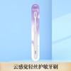 La pasta de dientes Lengsuanling tiene una gama completa de especificaciones para elegir para reducir los problemas de encías, proteger las encías y refrescar, y tiene múltiples opciones de eficacia del producto.