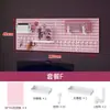Tablero perforado rosa para niñas, no requiere taladro, se puede montar en la pared, ensamblaje DIY para paredes de dormitorio, escritorio, estante de exhibición de juguetes y figuras de moda