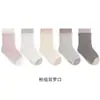 Calcetines Infantiles 10A Antibacterianos Otoño e Invierno de Algodón para Niños, Niñas y Bebés, Calcetines de Tubo Medio Estilo Estudiante Sin Costuras