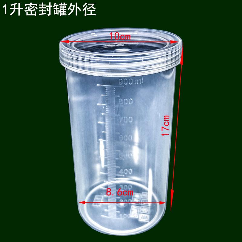YM02圆形密封罐外径.jpg