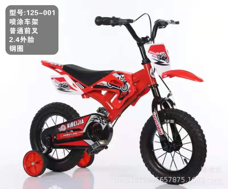 微信图片_20210406172053