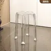 Taburete Acrílico Nórdico, Taburete Transparente de Plástico Torbellino, Taburete Redondo Grueso Apilable para el Hogar, Silla Simple para Sala de Estar y Comedor