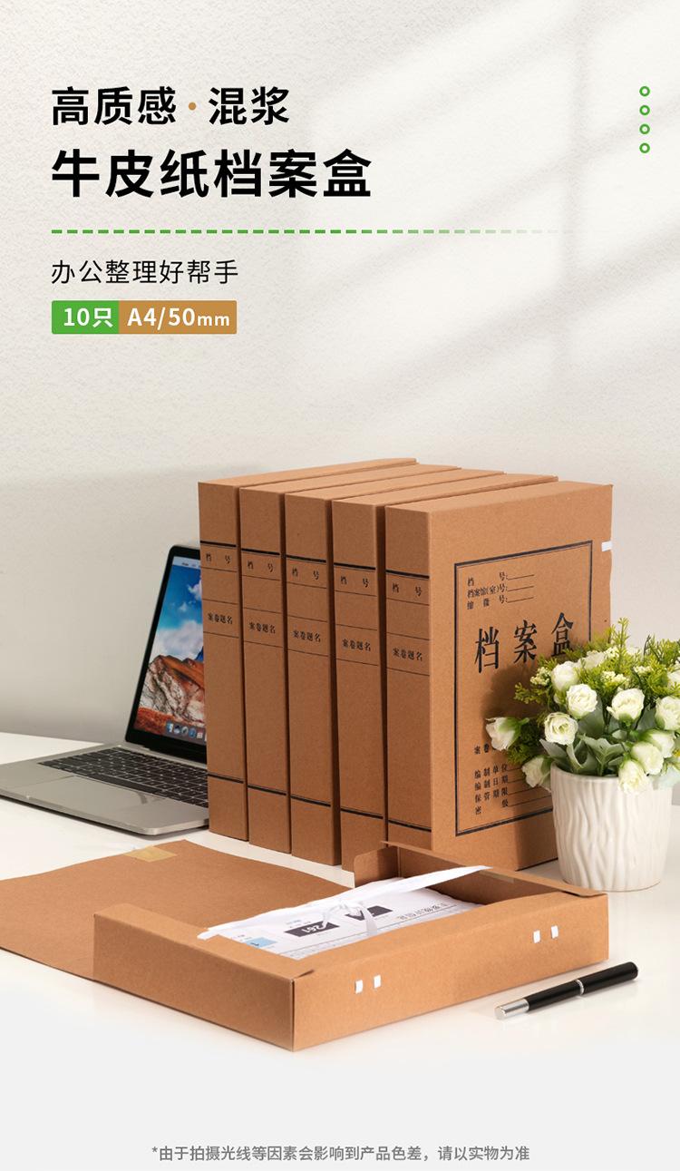 详情图片_01