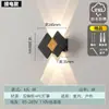 Lámpara de pared LED creativa para exteriores, impermeable, doble cabezal, modelo simple y moderno, lámpara de pared luminosa hacia arriba y hacia abajo para patio y terraza