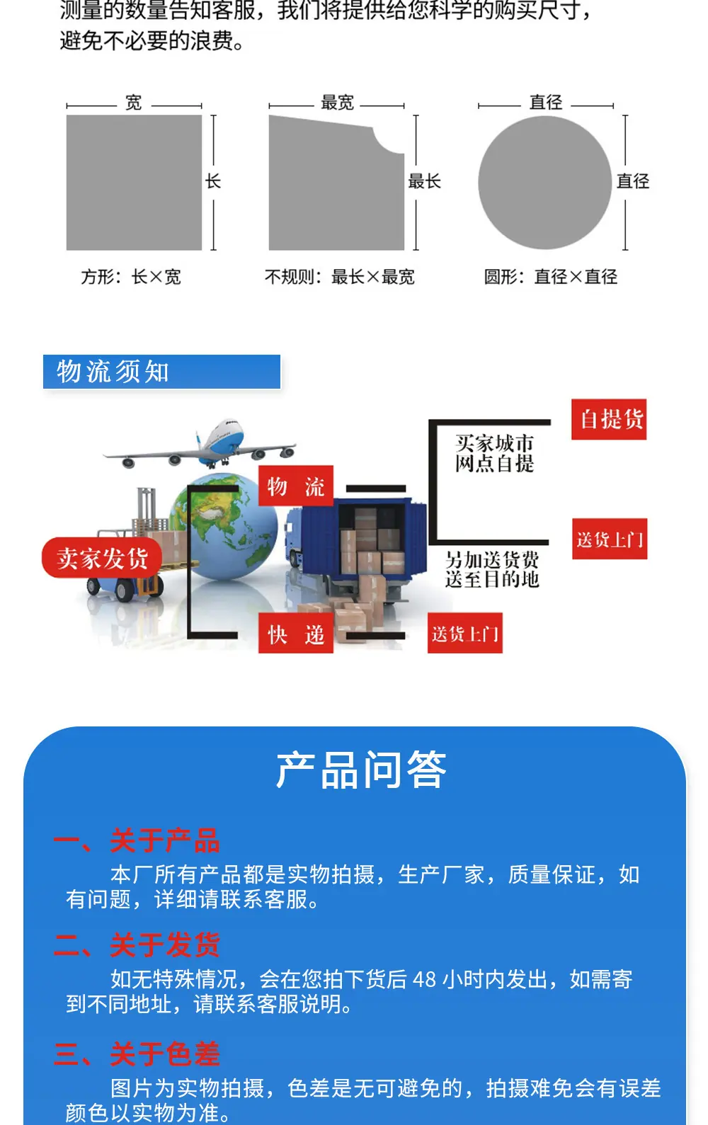 蓝色网球草_09.jpg
