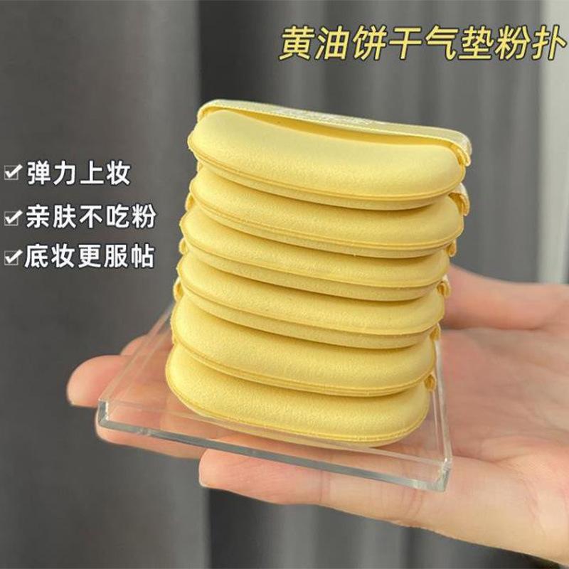 未标题-1