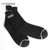 Nuevos calcetines deportivos cálidos de cachemira pura para hombre, caña alta, 12 agujas, punto liso acanalado, combinación de colores, calcetines de rizo tejidos