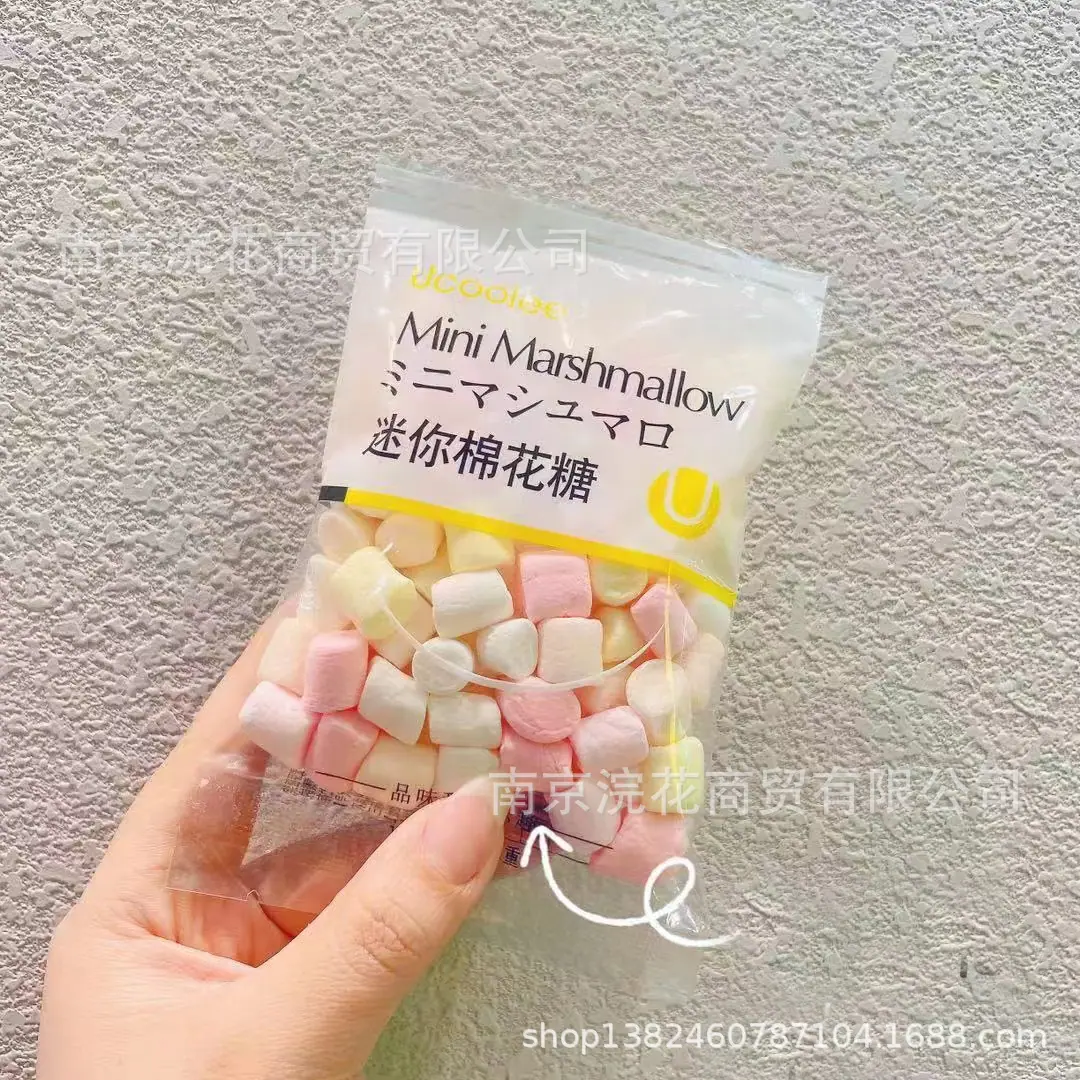 棉花糖2