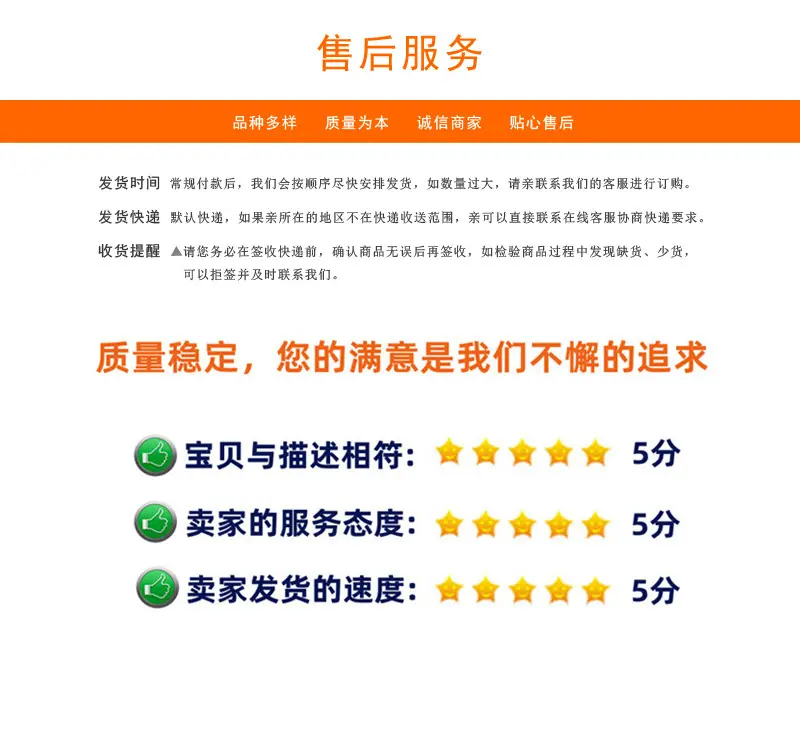 未标题-2