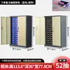 Gabinete de Piezas Tipo Cajón Gabinete de Clasificación Muestras de Tornillos Electrónicos Caja de Herramientas de Ferretería Accesorios Gabinete de Almacenamiento de Fábrica